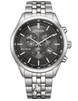 ساعت اسپرت مردانه سیتیزن