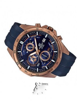  ادیفایس بند رابر سورمه ای