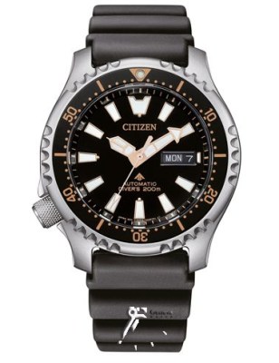 ساعت پرومستر سیتیزن