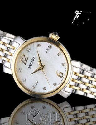 سیکو مچی زنانه دورنگ طلایی اصل ژاپن