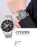 سیتیزن اکو درایو فلزی پرپتوال کلندر